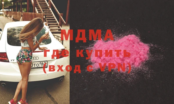 mix Горняк